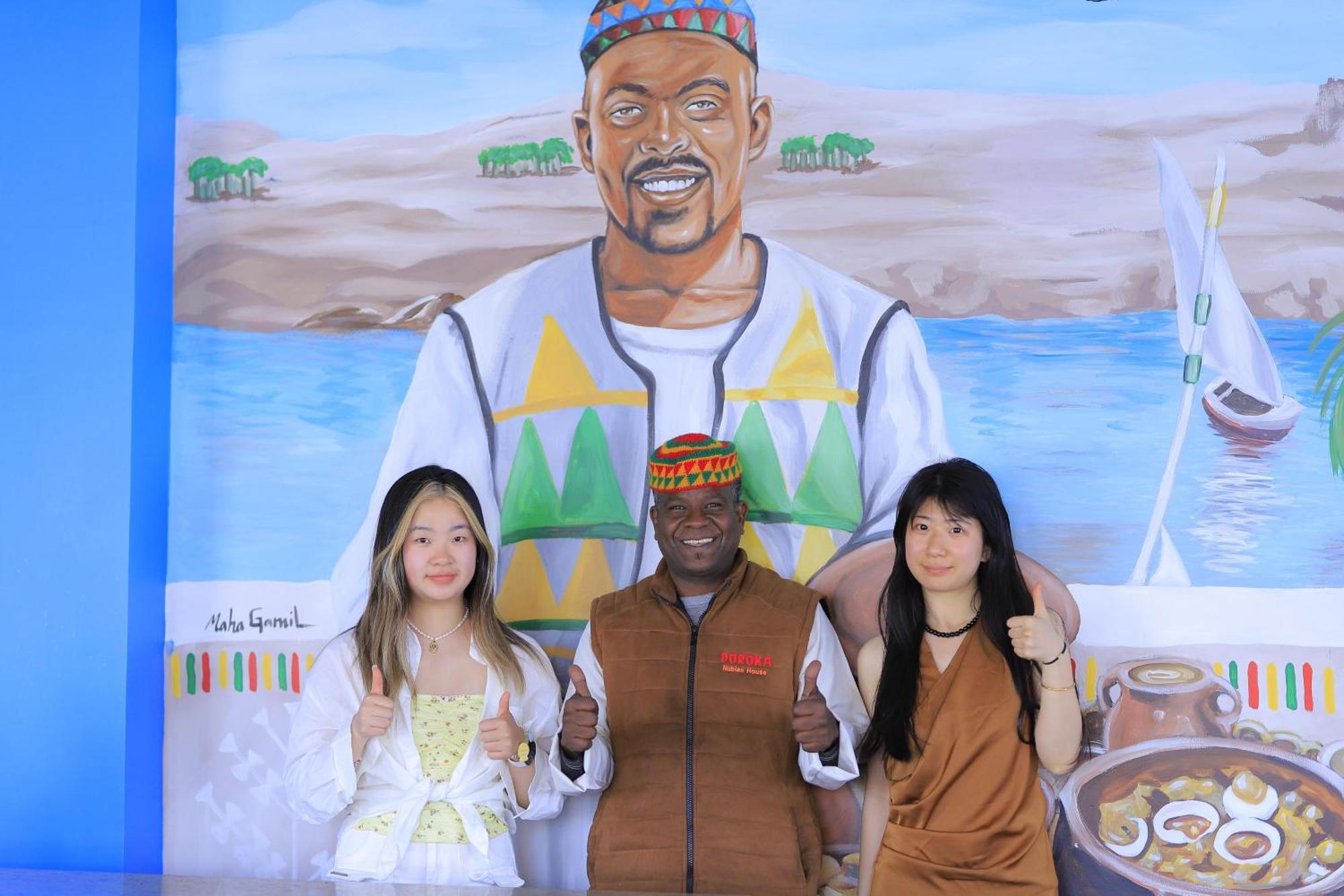アスワン Doroka Nubian Houseホステル エクステリア 写真
