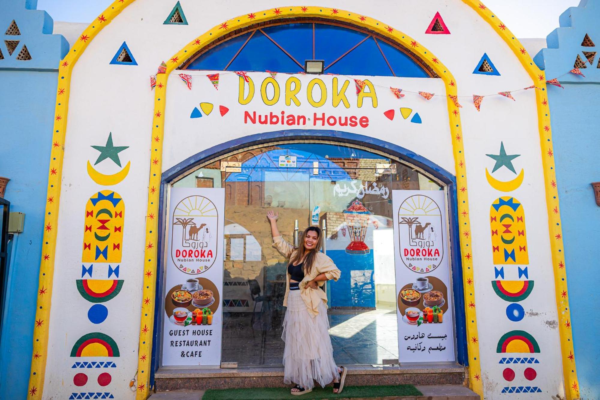 アスワン Doroka Nubian Houseホステル エクステリア 写真